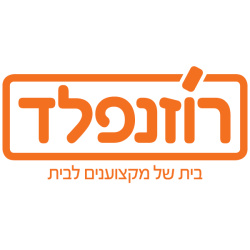 logo rozenfeld 600x550px